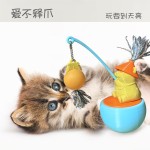 宠物玩具新品猫咪玩具逗猫棒可爱猫玩具自嗨解闷趣味不倒翁猫抓球