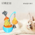 宠物玩具新品猫咪玩具逗猫棒可爱猫玩具自嗨解闷趣味不倒翁猫抓球