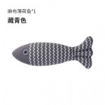 宠物玩具麻布鱼薄荷鱼磨牙洁齿耐咬玩具宠物抱枕自嗨逗猫麻布鱼