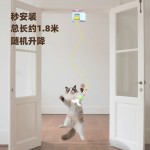 新品跨境宠物猫咪电动智能挂门玩具猫咪悬挂玩具自嗨解闷逗猫神器