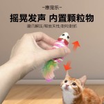 剑麻条纹老鼠猫玩具 猫咪剑麻鼠  互动逗猫带羽毛磨爪猫宠物玩具
