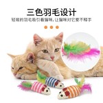 剑麻条纹老鼠猫玩具 猫咪剑麻鼠  互动逗猫带羽毛磨爪猫宠物玩具