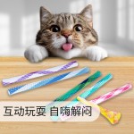 宠物猫玩具 猫咪磨爪弹簧啃咬玩具 伸缩弹性七彩弹簧管互动弹簧软