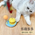 宠物猫咪逗猫玩具自嗨解闷逗猫棒羽毛发声铃铛小球摇摆不倒翁小船