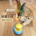 宠物猫咪逗猫玩具自嗨解闷逗猫棒羽毛发声铃铛小球摇摆不倒翁小船