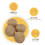 宠物猫玩具带小砂石本色棉麻绳球球形可滚动猫咪娱乐解闷猫咪玩具