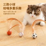 跨境猫咪弹力球新款自嗨解闷猫咪弹力鸡毛球羽毛宠物玩具用品