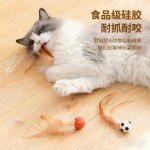 跨境猫咪弹力球新款自嗨解闷猫咪弹力鸡毛球羽毛宠物玩具用品