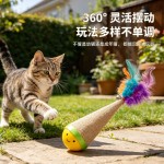 跨境猫玩具不倒翁解闷神器羽毛响铃旋转逗猫消耗体力耐咬宠物玩具