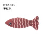 宠物猫薄荷玩具猫咪玩具逗猫麻布鱼猫薄荷鱼猫玩具