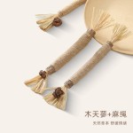 猫咪木天蓼磨牙棒拉菲草宠物玩具自嗨解闷神器猫薄荷球逗猫棒用品