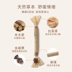 猫咪木天蓼磨牙棒拉菲草宠物玩具自嗨解闷神器猫薄荷球逗猫棒用品