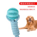 跨境宠物玩具狗狗耐咬棉绳手拉漏食球磨牙洁齿训犬互动益智玩具球