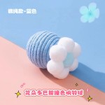 猫咪玩具自嗨解闷多巴胺棉绳磨牙逗猫球铃铛发声消耗体力宠物玩具
