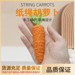 宠物猫咪玩具批发纸绳胡萝卜逗猫玩具胡萝卜猫玩具麻绳自嗨玩具