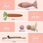 宠物猫咪玩具批发纸绳胡萝卜逗猫玩具胡萝卜猫玩具麻绳自嗨玩具