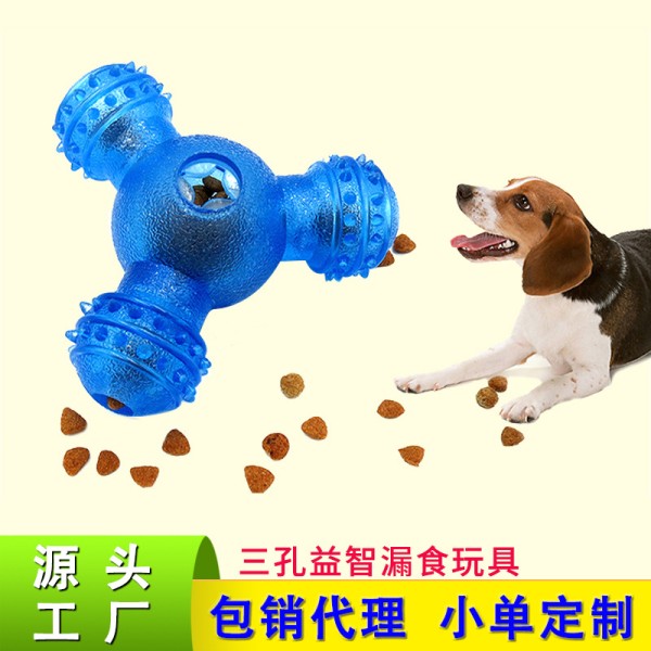 亚马逊热卖宠物玩具漏食球不倒翁训练漏食器猫狗清洁磨牙喂食玩具