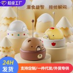 宠物漏食器猫狗互动训练投食器自嗨解闷冻干发射器发声狗狗玩具