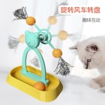 跨境猫玩具爆款猫转盘小球猫咪玩具逗猫棒转转风车轨道球趣味耐抓