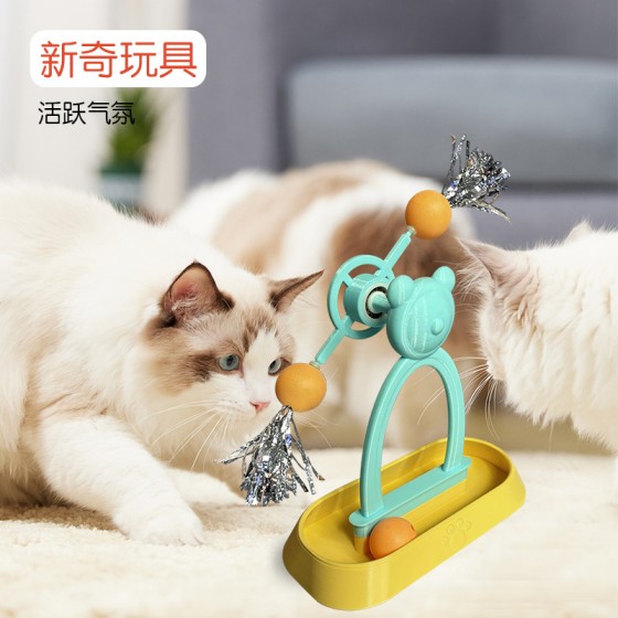 跨境猫玩具爆款猫转盘小球猫咪玩具逗猫棒转转风车轨道球趣味耐抓