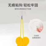 猫咪悬挂逗猫玩具挂门弹力绳逗猫棒羽毛逗猫狗狗宠物用品逗猫棒