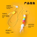 猫咪悬挂逗猫玩具挂门弹力绳逗猫棒羽毛逗猫狗狗宠物用品逗猫棒