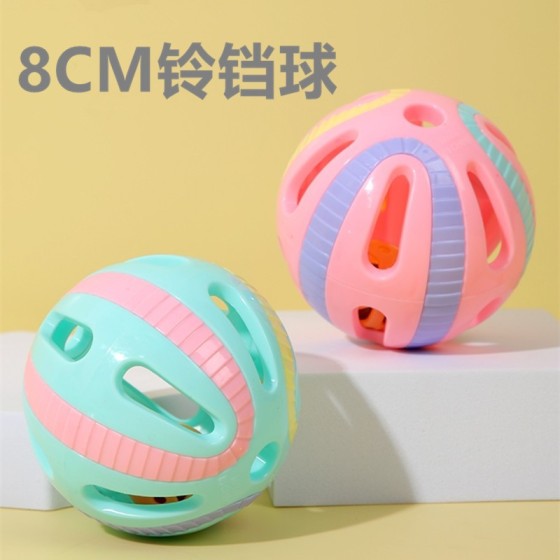 大号8CM猫玩具铃铛球自嗨解闷发声铃铛逗猫发声球扭蛋球宠物玩具