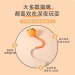 猫玩咪具自嗨解闷咬咬绳磨牙耐咬逗猫棒小猫猫玩具猫咪用品磨牙棒
