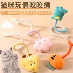 猫玩咪具自嗨解闷咬咬绳磨牙耐咬逗猫棒小猫猫玩具猫咪用品磨牙棒