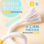猫玩咪具自嗨解闷咬咬绳磨牙耐咬逗猫棒小猫猫玩具猫咪用品磨牙棒