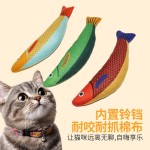 猫咪玩具猫薄荷海鲜鱼自嗨解闷磨牙耐咬逗猫神器幼猫宠物用品