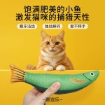 猫咪玩具猫薄荷海鲜鱼自嗨解闷磨牙耐咬逗猫神器幼猫宠物用品