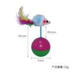 狗猫咪玩具不倒翁老鼠毛绒羽毛逗猫棒训练宠物互动玩具猫毛绒老鼠