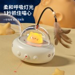 智能逗猫玩具猫咪玩具猫玩具自嗨解闷懒人逗猫棒羽毛宠物玩具跨境