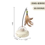 智能逗猫玩具猫咪玩具猫玩具自嗨解闷懒人逗猫棒羽毛宠物玩具跨境