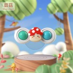 吸盘转转乐猫咪玩具自嗨解闷神器消耗体力益智陀螺逗猫棒宠物用品