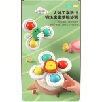 吸盘转转乐猫咪玩具自嗨解闷神器消耗体力益智陀螺逗猫棒宠物用品