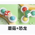 吸盘转转乐猫咪玩具自嗨解闷神器消耗体力益智陀螺逗猫棒宠物用品