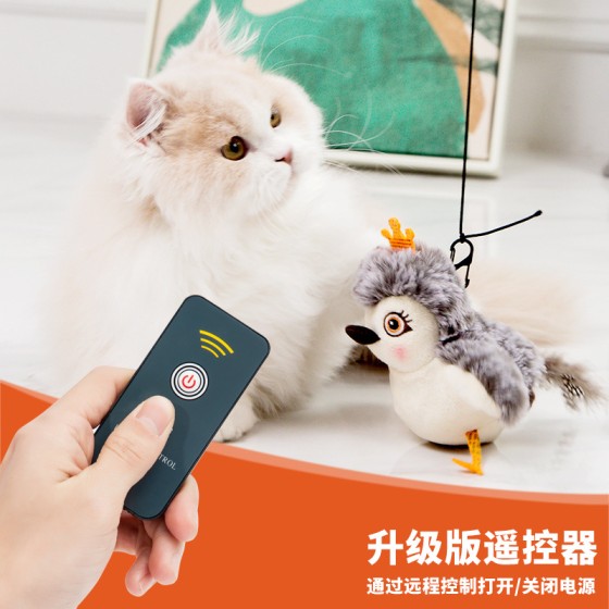 亚马逊爆款逗宠小鸟猫头鹰遥控开关猫薄荷猫咪啃咬玩具小鸡批发