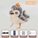 猫咪玩具触动感应发声逗猫棒毛绒仿真小鸟宠物用品磨牙自嗨解闷