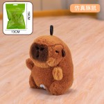 猫咪玩具触动感应发声逗猫棒毛绒仿真小鸟宠物用品磨牙自嗨解闷
