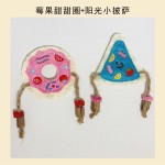 猫咪啃咬玩具木天蓼丝瓜络磨牙棒耐咬自嗨解闷去牙垢套装玩具批发