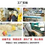 猫咪啃咬玩具木天蓼丝瓜络磨牙棒耐咬自嗨解闷去牙垢套装玩具批发