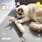 猫咪啃咬玩具木天蓼丝瓜络磨牙棒耐咬自嗨解闷去牙垢套装玩具批发