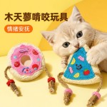 猫咪啃咬玩具木天蓼丝瓜络磨牙棒耐咬自嗨解闷去牙垢套装玩具批发