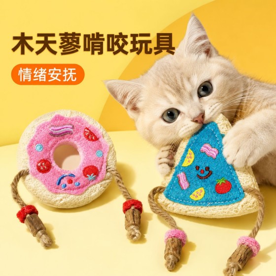 猫咪啃咬玩具木天蓼丝瓜络磨牙棒耐咬自嗨解闷去牙垢套装玩具批发