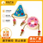 猫咪啃咬玩具木天蓼丝瓜络磨牙棒耐咬自嗨解闷去牙垢套装玩具批发