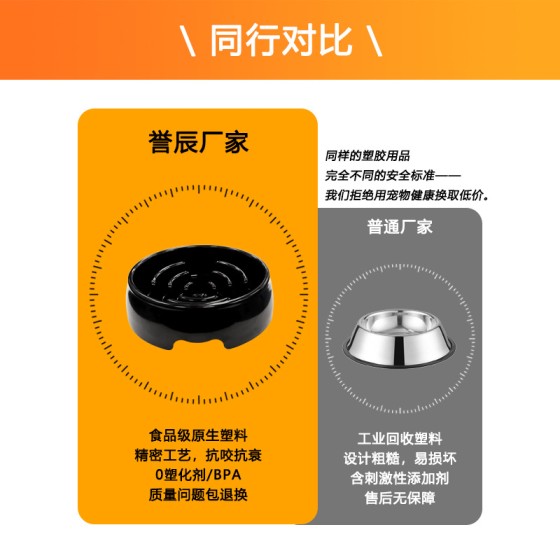 宠物小黄鸭冻干发射器猫狗按压自动漏食器宠物互动投食玩具