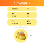 宠物小黄鸭冻干发射器猫狗按压自动漏食器宠物互动投食玩具