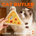 丝瓜络猫咪玩具自嗨解闷神器啃咬洁牙逗猫棒小猫咪磨牙玩具